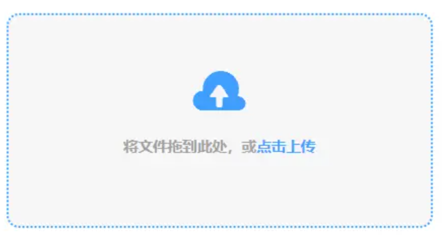 Betway精装版最新下载使用讲解 - 添加文件